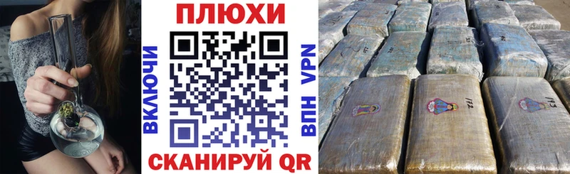 цены   Зеленогорск  Гашиш Premium 