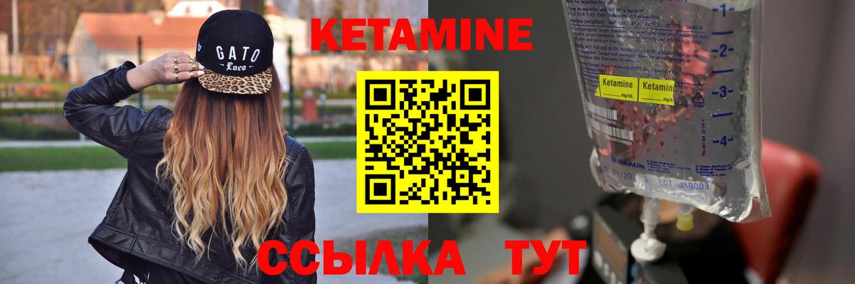 Гашиш Зеленогорск