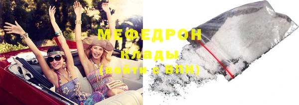 гидропоника Усинск