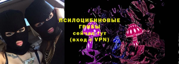 кокаин премиум Нязепетровск