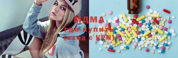 соль курить ск Нягань