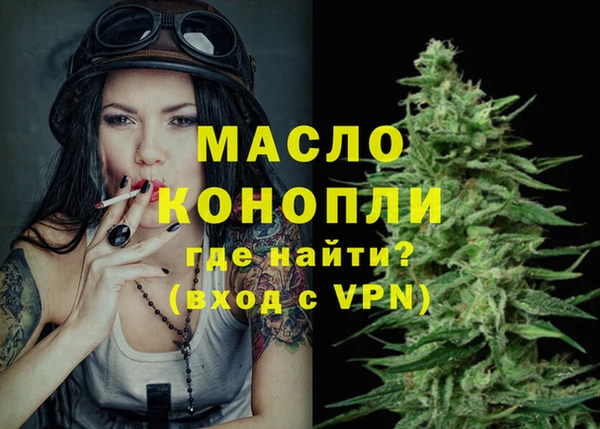 круглые Нея