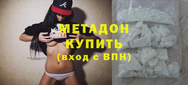 кокаин премиум Нязепетровск