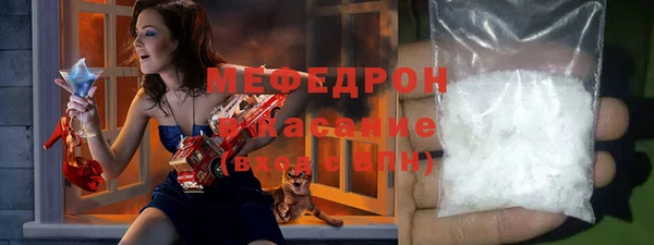 кокаин премиум Нязепетровск
