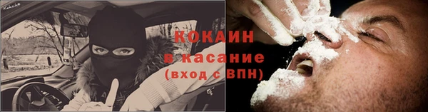 гидропоника Усинск