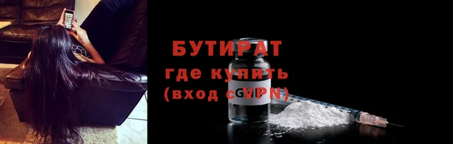 дживик Няндома