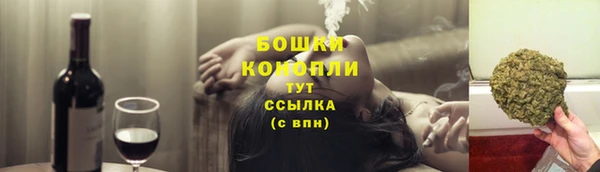 соль курить ск Нягань