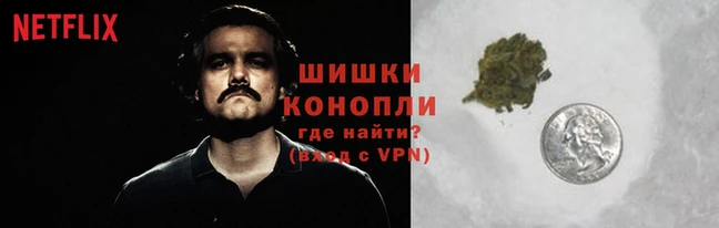 соль курить ск Нягань