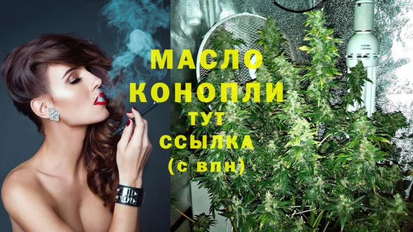 бошки Осташков