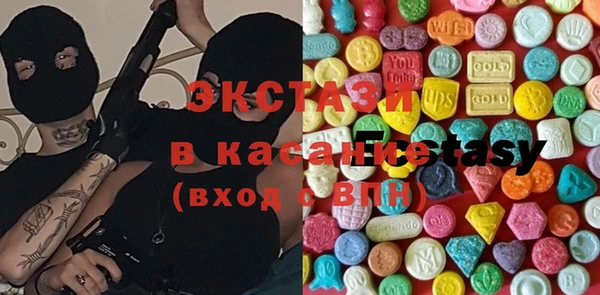 кокаин премиум Нязепетровск