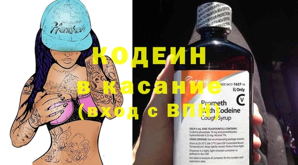 соль курить ск Нягань