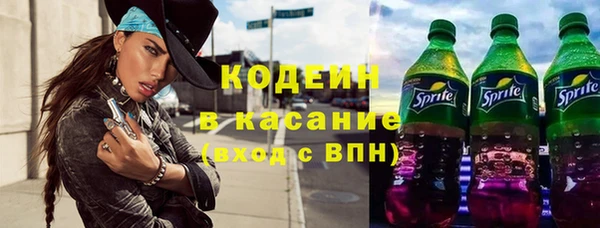 кокаин премиум Нязепетровск