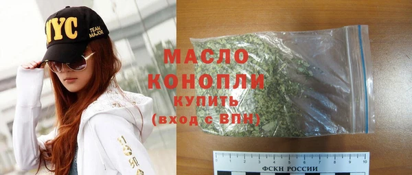 бошки Осташков