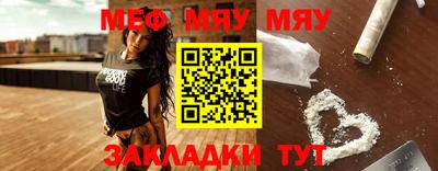 экстази Бузулук