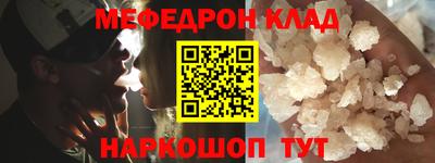 скорость Бугуруслан
