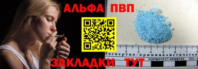 экстази Бузулук