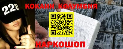 экстази Бузулук