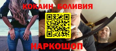 скорость Бугуруслан