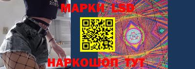 мяу мяу кристалл Балашиха