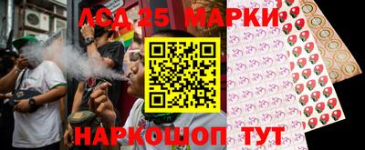 скорость Бугуруслан