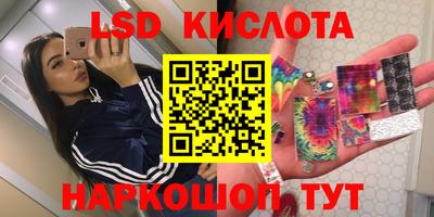 не бодяженный Заводоуковск