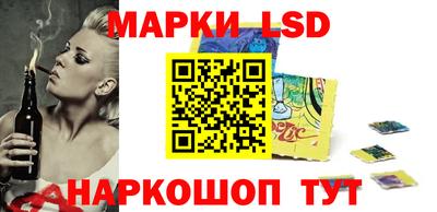 экстази Бузулук