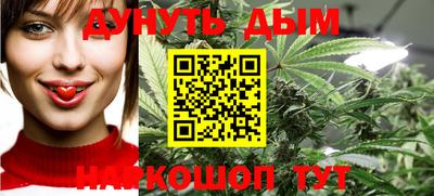 экстази Бузулук