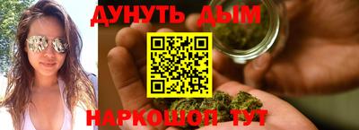 скорость Бугуруслан
