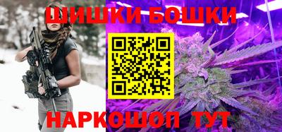 мдма Будённовск