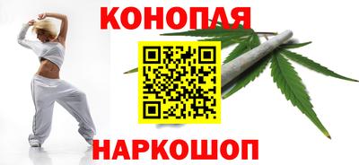 экстази Бузулук