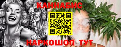 экстази Бузулук
