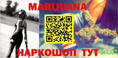 скорость Бугуруслан