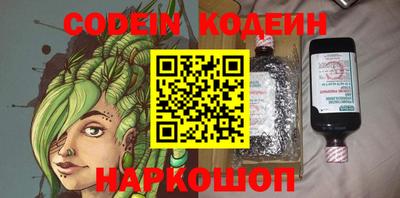 скорость Бугуруслан
