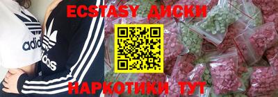 скорость Бугуруслан