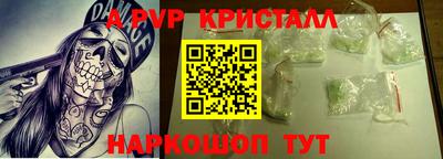 экстази Бузулук