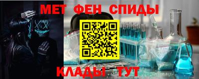 экстази Бузулук