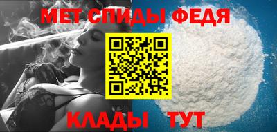 скорость Бугуруслан