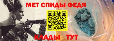 экстази Бузулук
