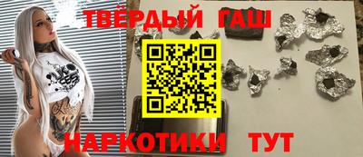 мдма Будённовск