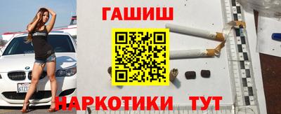 apvp Азнакаево