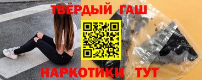 скорость Бугуруслан
