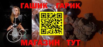 экстази Бузулук