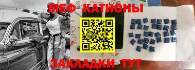 скорость Бугуруслан