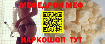 скорость Бугуруслан
