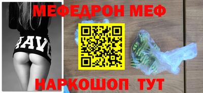скорость Бугуруслан