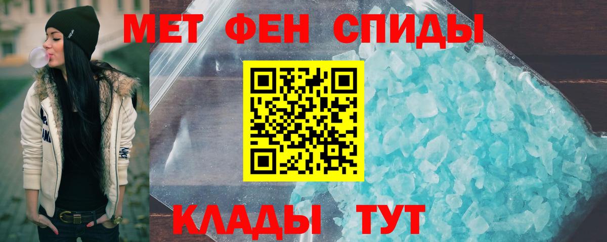  Cocaine Зеленогорск