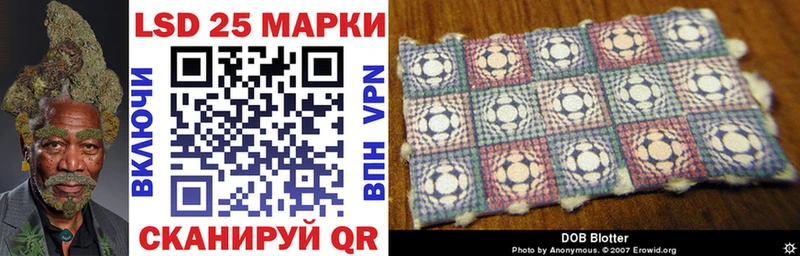 Марки N-bome 1,5мг  Зеленогорск 