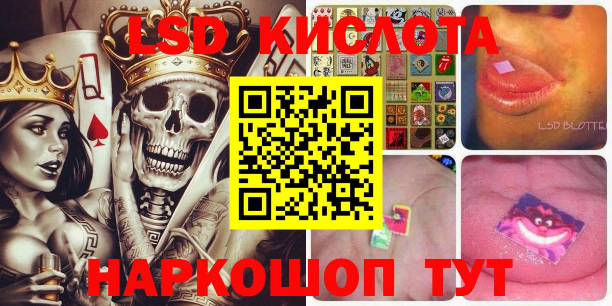 Марки N-bome 1,8мг Зеленогорск